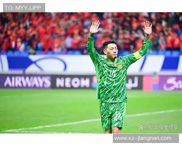 草皮质量堪忧王大雷呼吁大家共同维护主场草坪环境