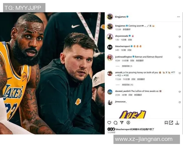 媒体人期待里夫斯表现出色詹姆斯和东契奇需适应新战术体系